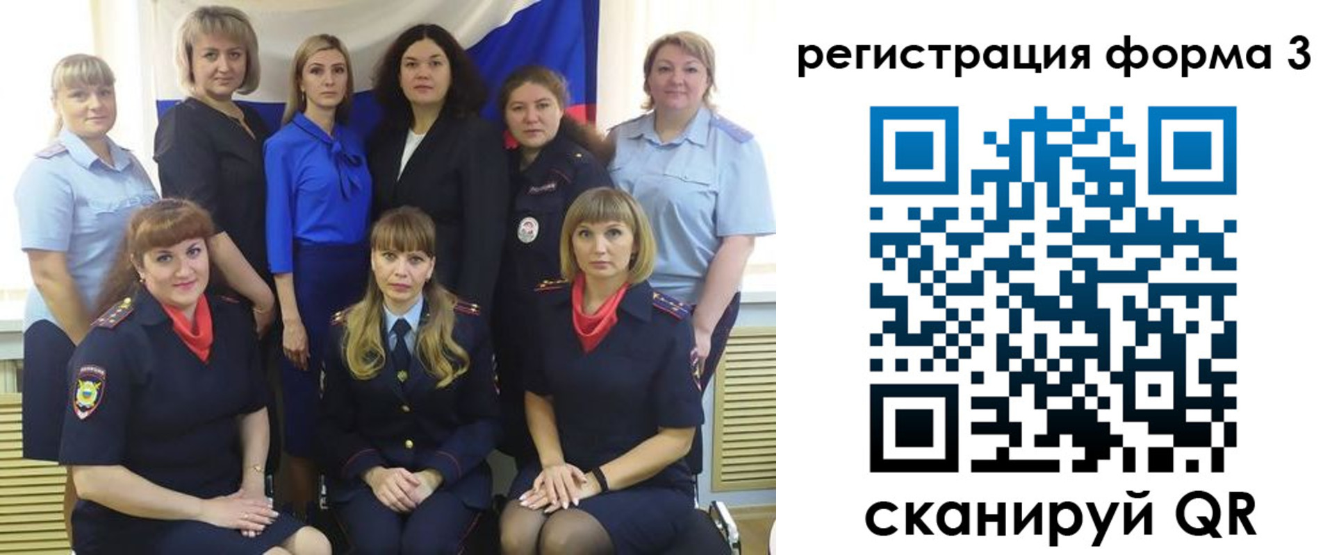 временная прописка в Березниках